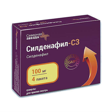 Силденафил-СЗ гранулы для приема внутрь 100 мг пак 4 шт