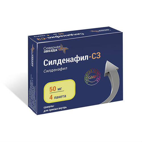 Силденафил-СЗ гранулы для приема внутрь 50 мг пак 4 шт - , цена и .