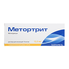 Купить Метортрит раствор для инъекций 10 мг/мл 1,25 мл шприцы 1 шт цена