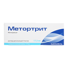 Изображение товара Метортрит раствор для инъекций 10 мг/мл 1,75 мл шприцы 1 шт