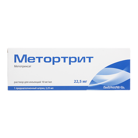 Изображение товара Метортрит раствор для инъекций 10 мг/мл 2,25 мл 1 шт Румыния