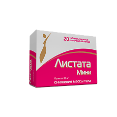 Купить Листата мини таблетки покрыт.плен.об. 60 мг 20 шт цена