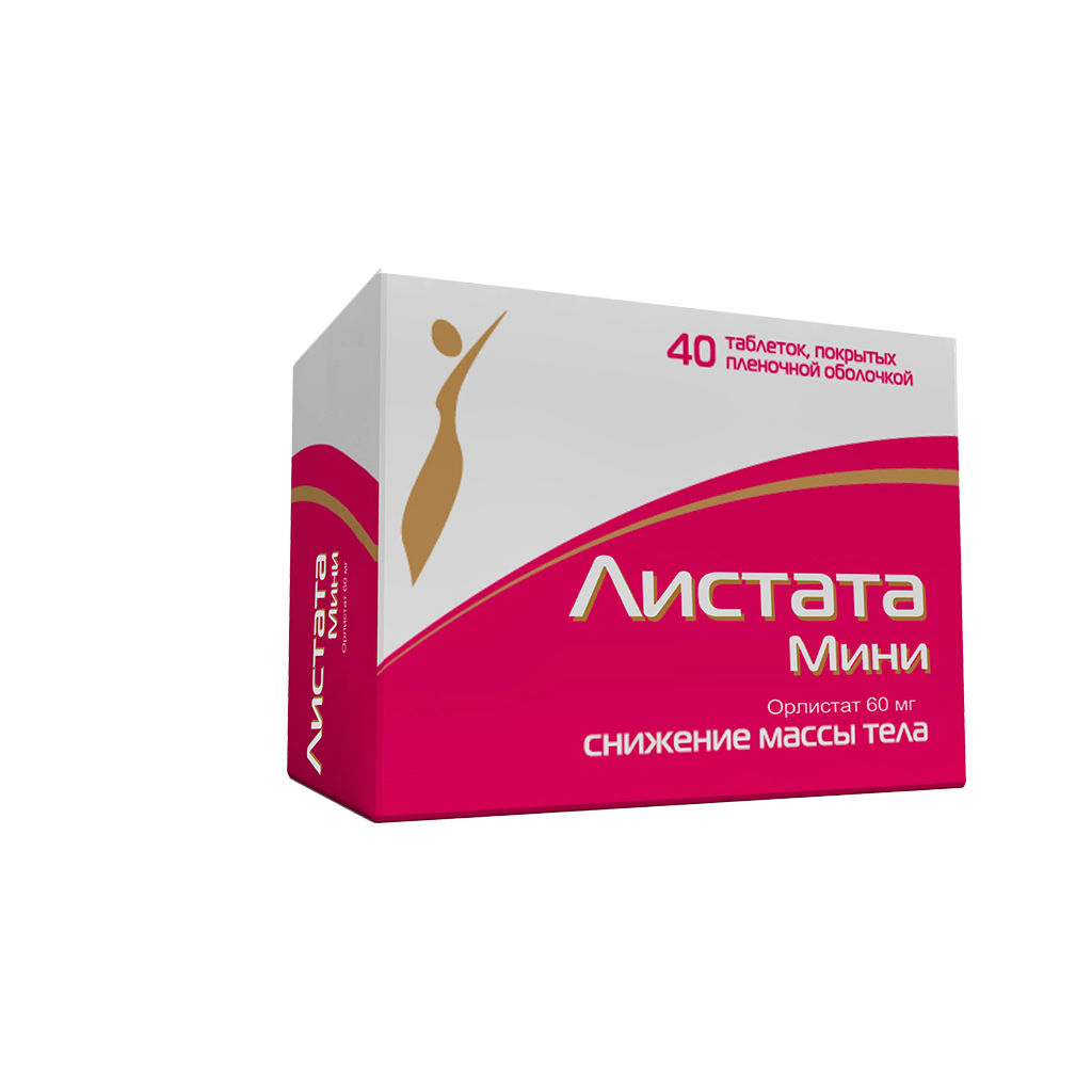 Изображение товара Листата мини таблетки покрытопленочной оболочкой 60 мг 40 шт - средство для снижения веса и контрол Изображение товара Листата мини таблетки покрытопленочной оболочкой 60 мг 40 шт - средство для снижения веса и контрол