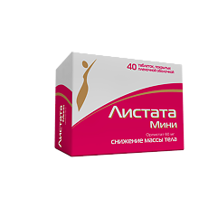 Купить Листата мини таблетки покрыт.плен.об. 60 мг 40 шт цена