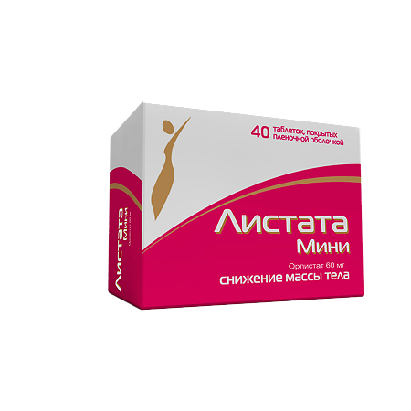 Изображение товара Листата мини таблетки покрыт.плен.об. 60 мг 40 шт