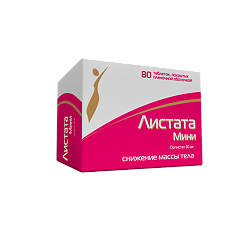 Изображение товара Листата мини таблетки покрыт.плен.об. 60 мг 80 шт