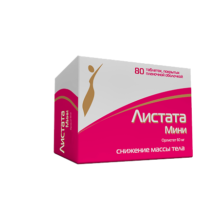 Изображение товара Листата мини таблетки покрыт.плен.об. 60 мг 80 шт