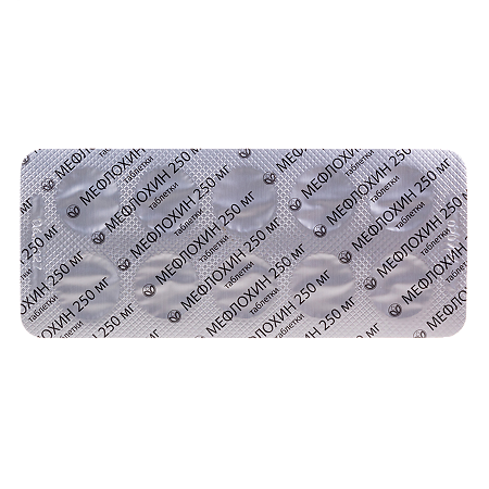 Мефлохин таблетки 250 мг 10 шт