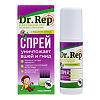 Доктор Реп средство педикулицидное спрей с гребнем 100 мл 1 шт