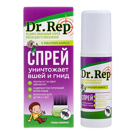 Доктор Реп средство педикулицидное спрей с гребнем 100 мл 1 шт