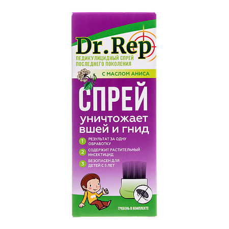 Доктор Реп средство педикулицидное спрей с гребнем 100 мл 1 шт