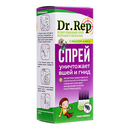 Доктор Реп средство педикулицидное спрей с гребнем 100 мл 1 шт
