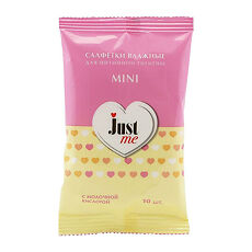 Купить Just me Салфетки влажные Mini гигиенические интимные 10 шт цена