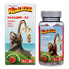 Madagascar Кальций + D3 со вкусом малины жевательные таблетки массой 1130 мг 80 шт