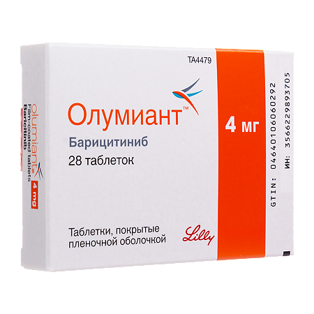 Олумиант таблетки покрыт.плен.об. 4 мг 28 шт
