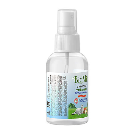 БиоМио (BioMio) Bio-Spray Гигиенический спрей для рук антибактериальный Грейпфрут 100 мл 1 шт