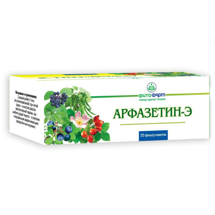 Арфазетин-Э сбор фильтр-пакеты 2,5 г 20 шт - , цена и отзывы .