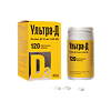 Ультра-Д Витамин Д3 25 мкг (1000 МЕ) таблетки жевательные массой 425 мг 120 шт