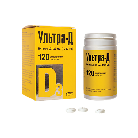 Ультра-Д Витамин Д3 25 мкг (1000 МЕ) таблетки жевательные массой 425 мг 120 шт