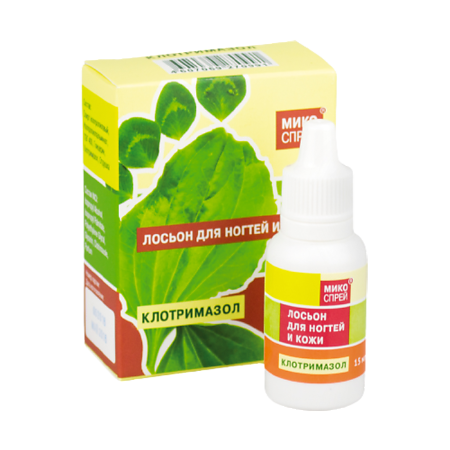 Мазь Вилькинсона Купить В Краснодаре