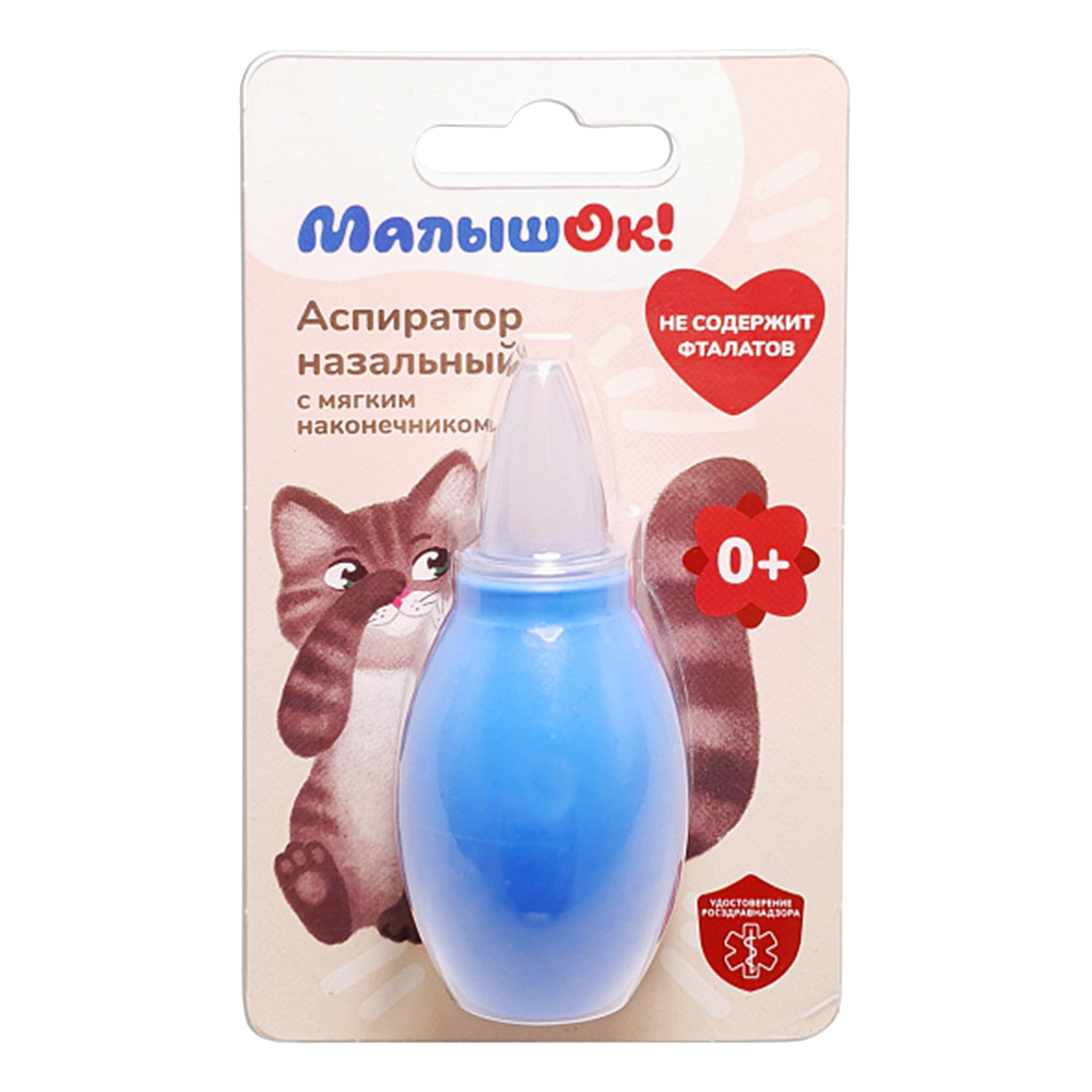 Порно Ксюша мен Елена Владивосток