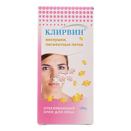 Клирвин Крем отбеливающий для лица от веснушек и пигментных пятен 100 г 1 шт