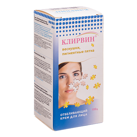 Клирвин Крем отбеливающий для лица от веснушек и пигментных пятен 100 г 1 шт