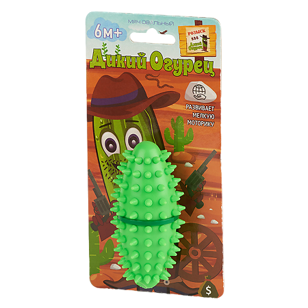 Изображение товара Мяч овальный Дикий Огурец зеленый в подарочной упаковке 6 мес+ 1 шт