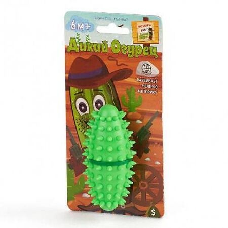 Изображение товара Мяч овальный Дикий Огурец мини зеленый в подарочной упаковке