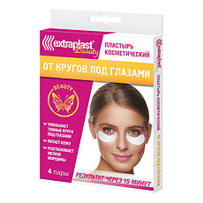 Купить Пластырь Extraplast Beauty косметический от кругов под глазами 4 пары 1 уп цена