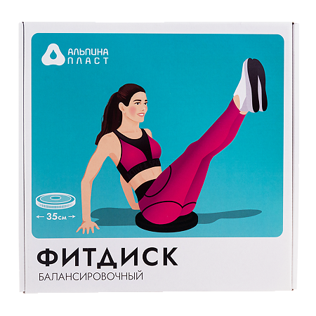 Диск медицинский балансировочный Фитдиск зеленый 350 мм 1 шт