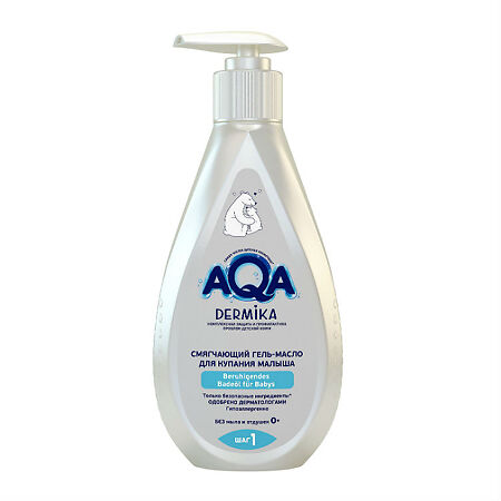 AQA Dermika Смягчающий гель-масло для купания малыша 250 мл 1 шт