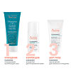 Avene Cleanance Comedomed Концентрат для проблемной кожи склонной к акне 30 мл 1 шт