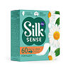 Ola! Silk Sense Прокладки ежедневные Daily Deo Солнечная Ромашка 60 шт