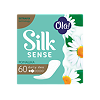 Ola! Silk Sense Прокладки ежедневные Daily Deo Солнечная Ромашка, 60 шт