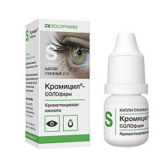 Купить Кромицил-СОЛОфарм капли глазные 2 % 10 мл 1 шт цена