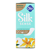 Ola! Silk Sense Прокладки ежедневные Daily Deo Золотая лилия 20 шт