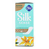Ola! Silk Sense Прокладки ежедневные Daily Deo Золотая лилия, 20 шт