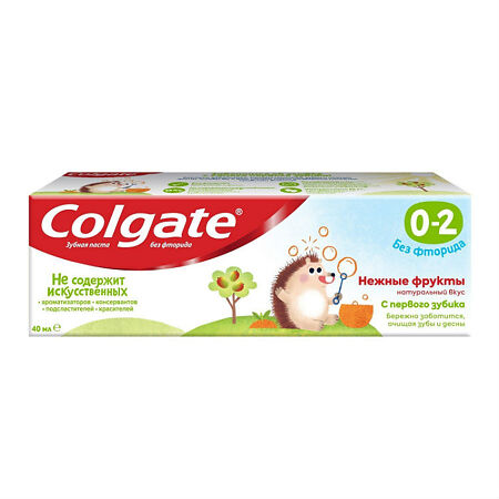 Colgate Зубная паста детская Нежные фрукты без фторида 0-2 года 40 мл 1 шт