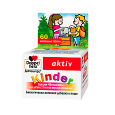 Купить Доппельгерц Актив Kinder Глицин+Витамины для детей с 3-х лет со вкусом апельсина жевательные таблетки массой 600 мг 60 шт цена