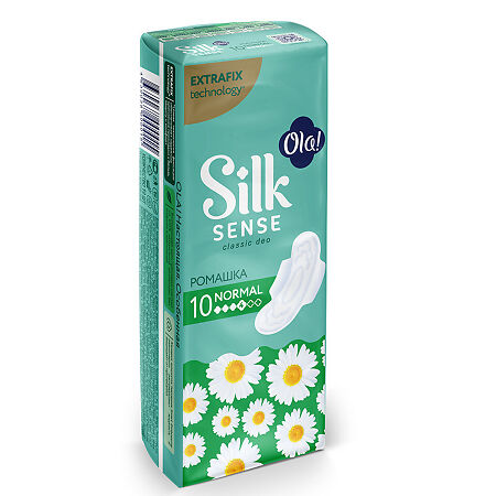 Ола (Ola!) Silk Sense Прокладки Classic Deo Ромашка 10 шт