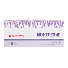 Купить Монтлезир таблетки покрыт.плен.об. 5 мг+10 мг  10 шт цена