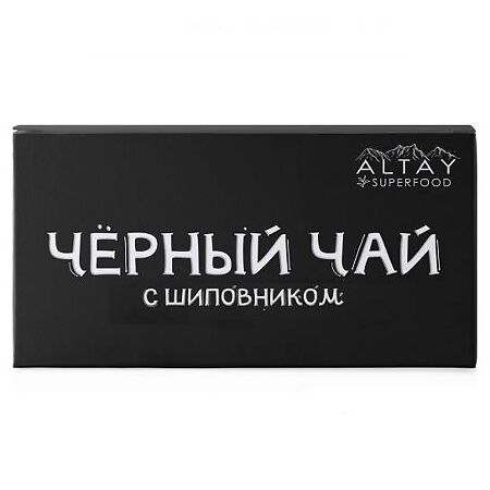 Чай черный Altay Superfood с шиповником пирамидки 40 г
