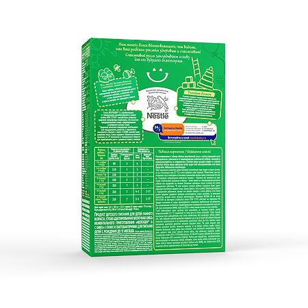 Premium Сухая молочная смесь с рождения 300 г 1 шт