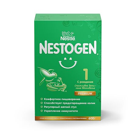 Nestogen 1 Premium Сухая молочная смесь с рождения 600 г 1 шт