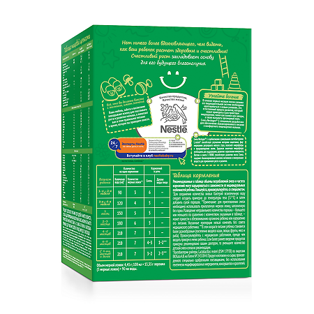 Nestogen 1 Premium Сухая молочная смесь с рождения 600 г 1 шт