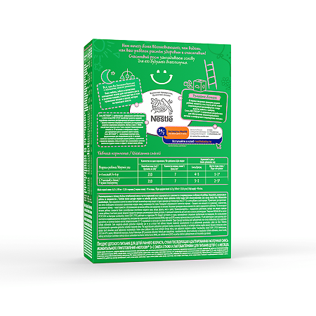 Nestogen 2 Premium Сухая молочная смесь с 6 мес 300 г 1 шт