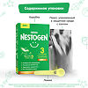Nestogen 3 Premium Молочный напиток с пребиотиками и лактобактериями с 12 мес 300 г 1 шт