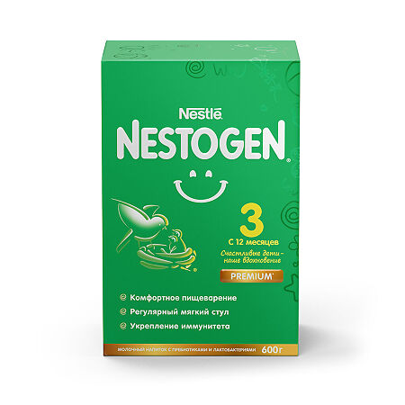 Nestogen 3 Детское молочко с пребиотиками и лактобатериями L.Reuteri с 12 мес 600 г 1 шт