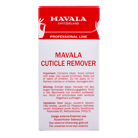 Mavala Средство для обработки кутикулы Cuticle Remover 10 мл 2 шт